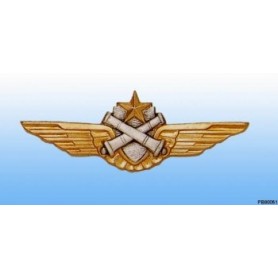 Metal badge -pilot ALAT - French patent