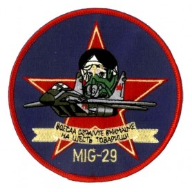 Embroidered patch - Mig 29 - Patche 11cm