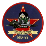 Embroidered patch - Mig 29 - Patche 11cm