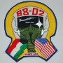 yane AFB - Ecusson