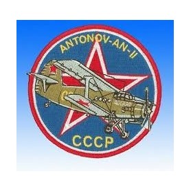 Embroidered patch - Antonov AN-II - CCCP. Patche 10cm